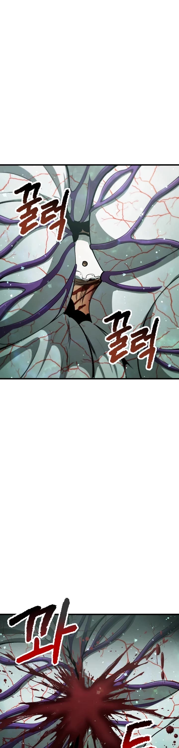 The Survival Story of the Sword King in Another World chapter 272 page 14
