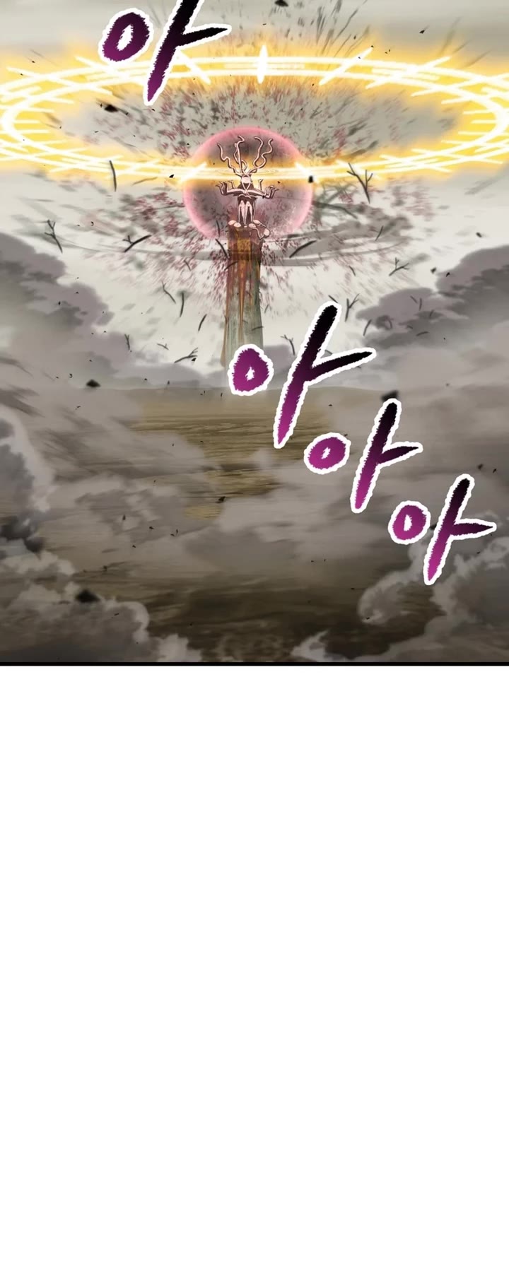 The Survival Story of the Sword King in Another World chapter 272 page 27