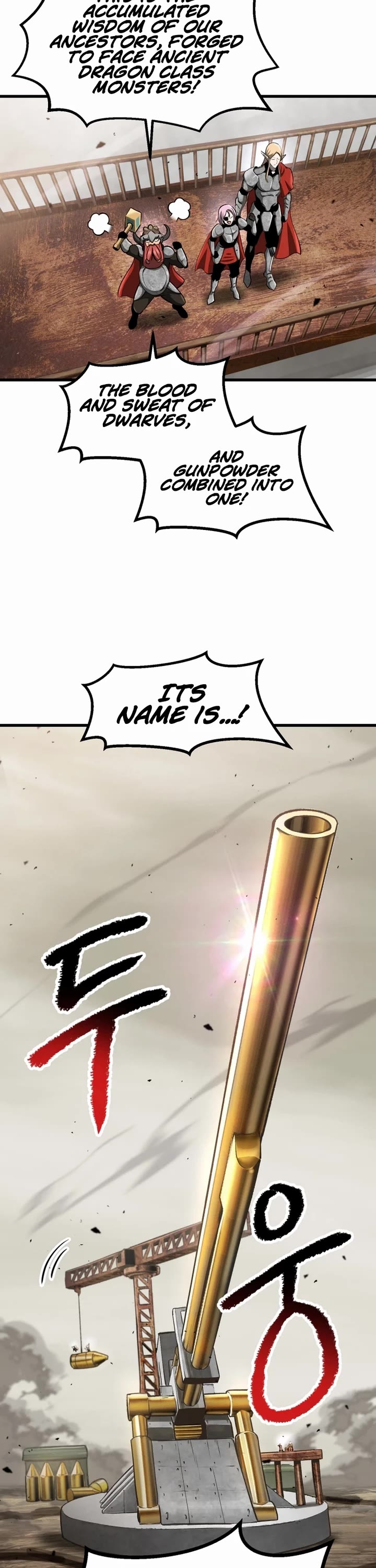 The Survival Story of the Sword King in Another World chapter 272 page 33