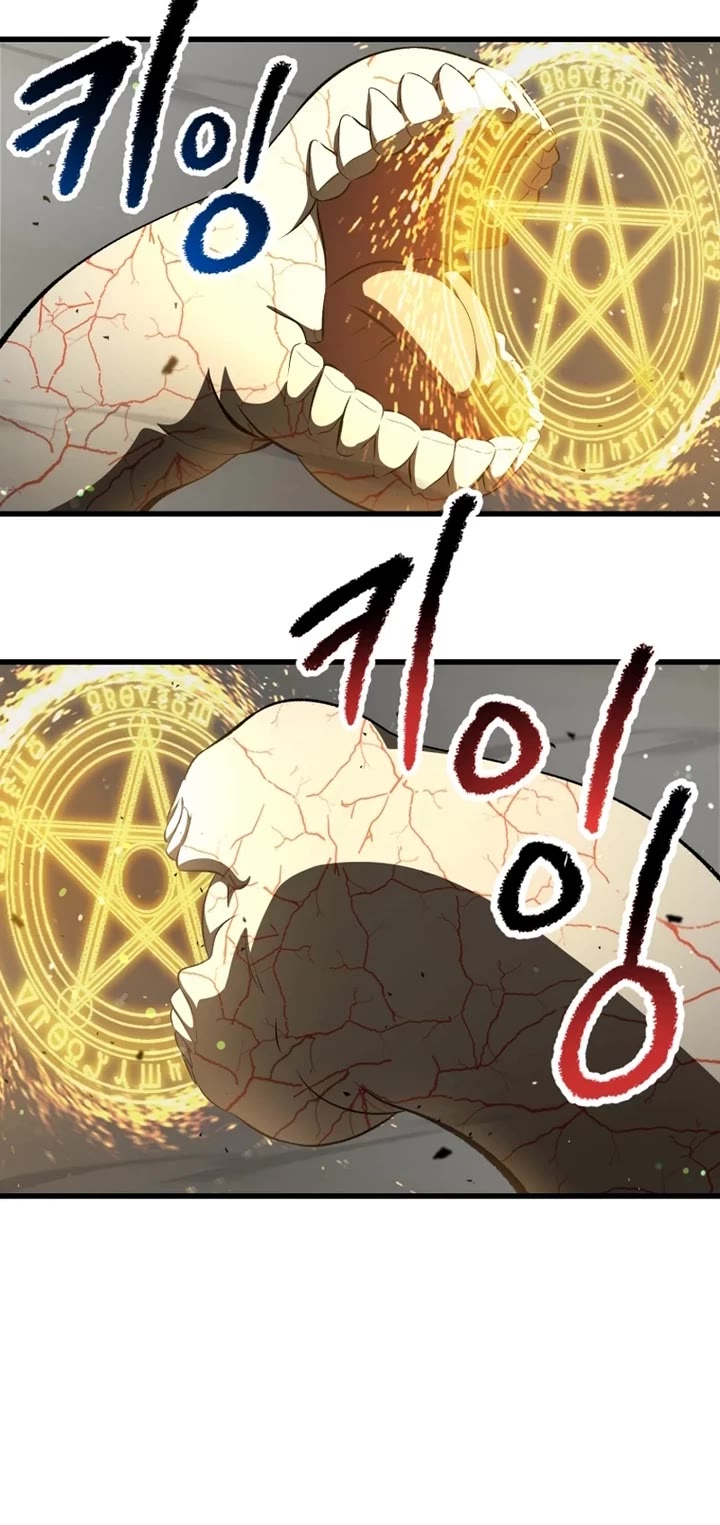 The Survival Story of the Sword King in Another World chapter 274 page 39