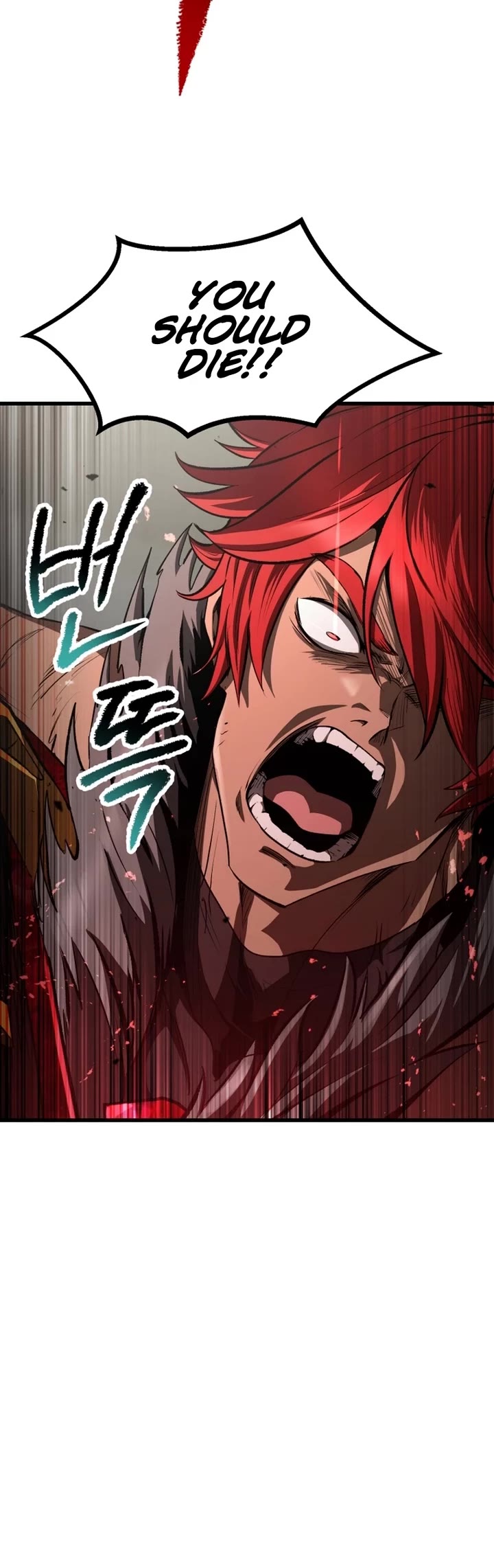 The Survival Story of the Sword King in Another World chapter 275 page 33