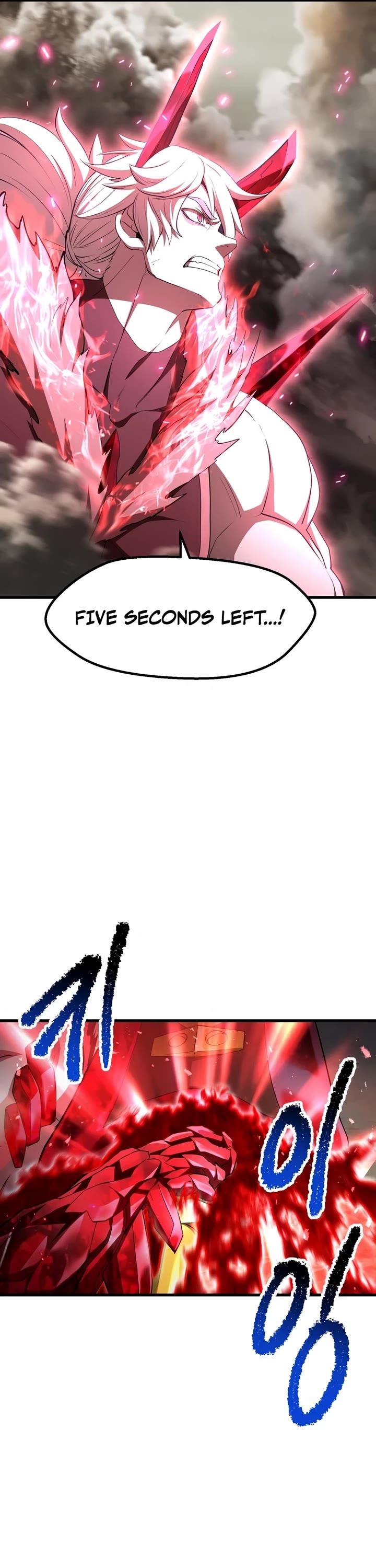 The Survival Story of the Sword King in Another World chapter 276 page 41
