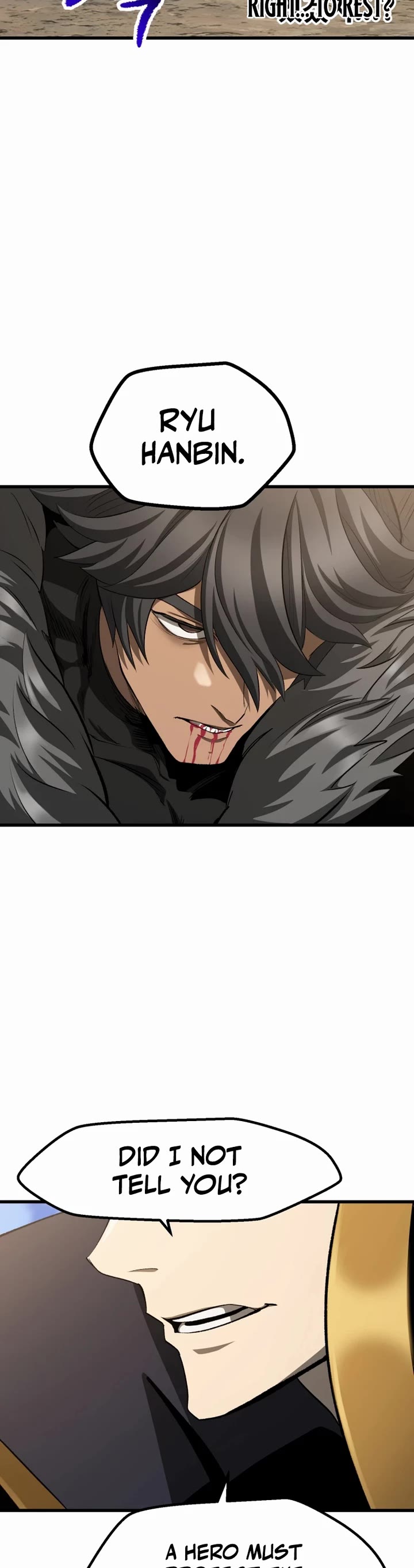 The Survival Story of the Sword King in Another World chapter 278 page 17