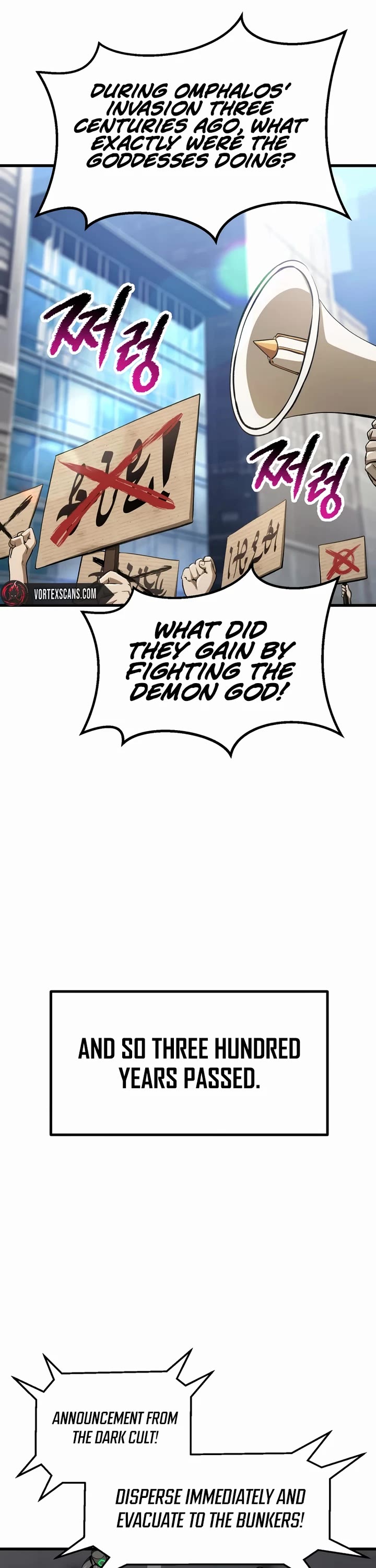 The Survival Story of the Sword King in Another World chapter 279 page 14