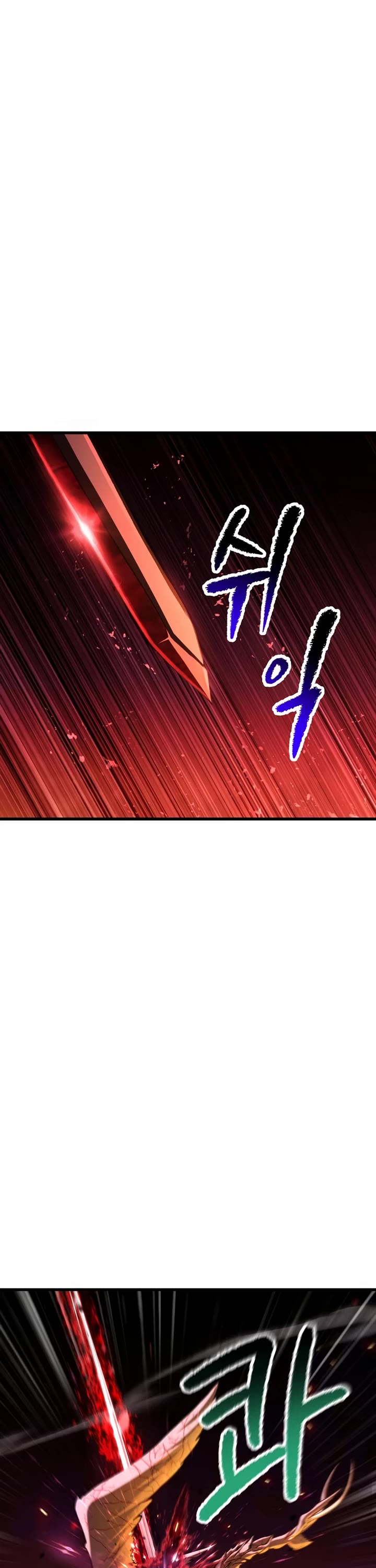 The Survival Story of the Sword King in Another World chapter 279 page 20