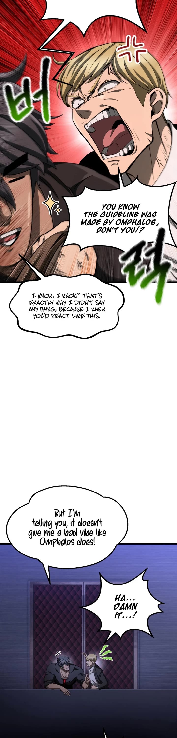 The Survival Story of the Sword King in Another World chapter 280 page 23