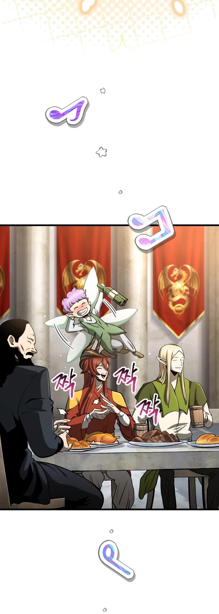 The Survival Story of the Sword King in Another World chapter 280 page 4