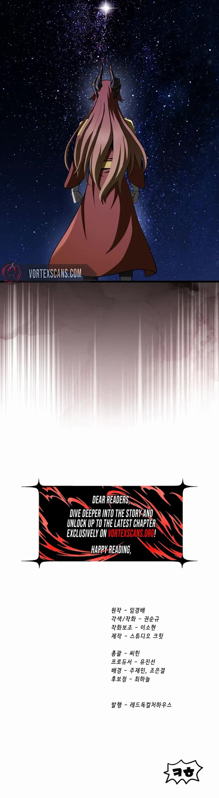 The Survival Story of the Sword King in Another World chapter 282 page 58