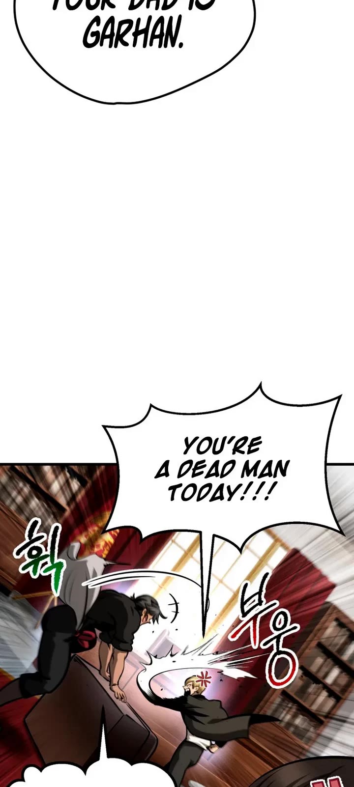 The Survival Story of the Sword King in Another World chapter 283 page 14
