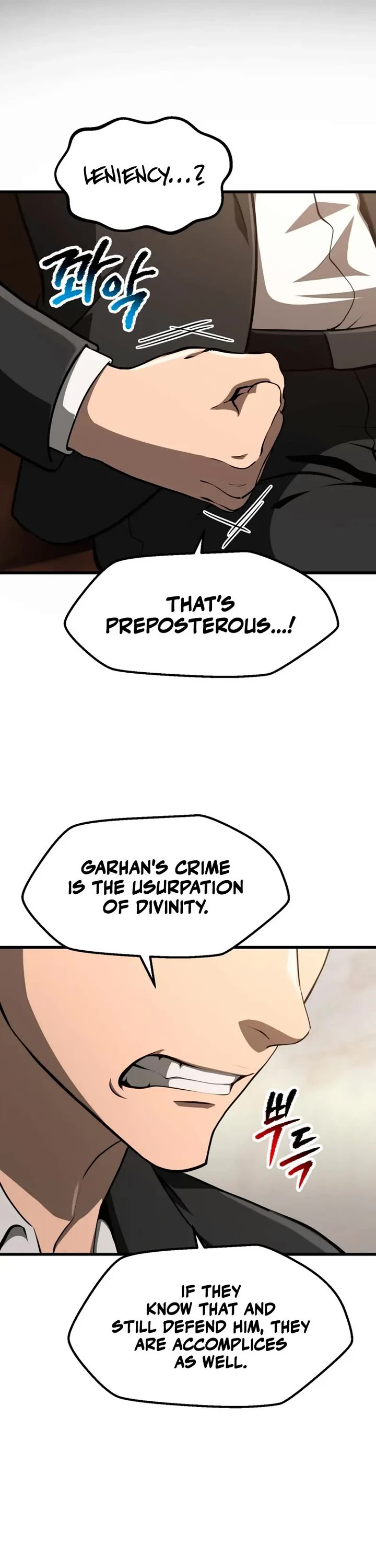 The Survival Story of the Sword King in Another World chapter 283 page 25