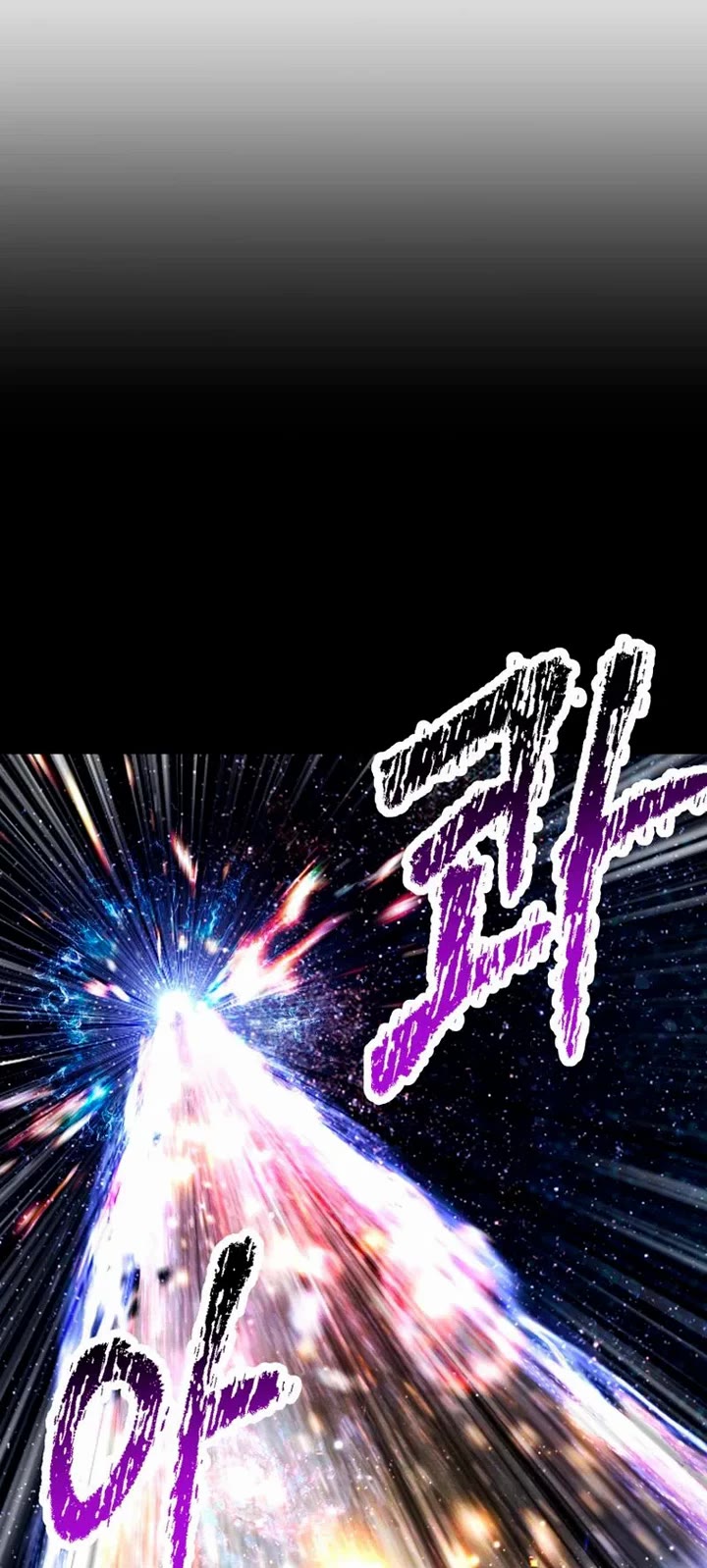The Survival Story of the Sword King in Another World chapter 283 page 42
