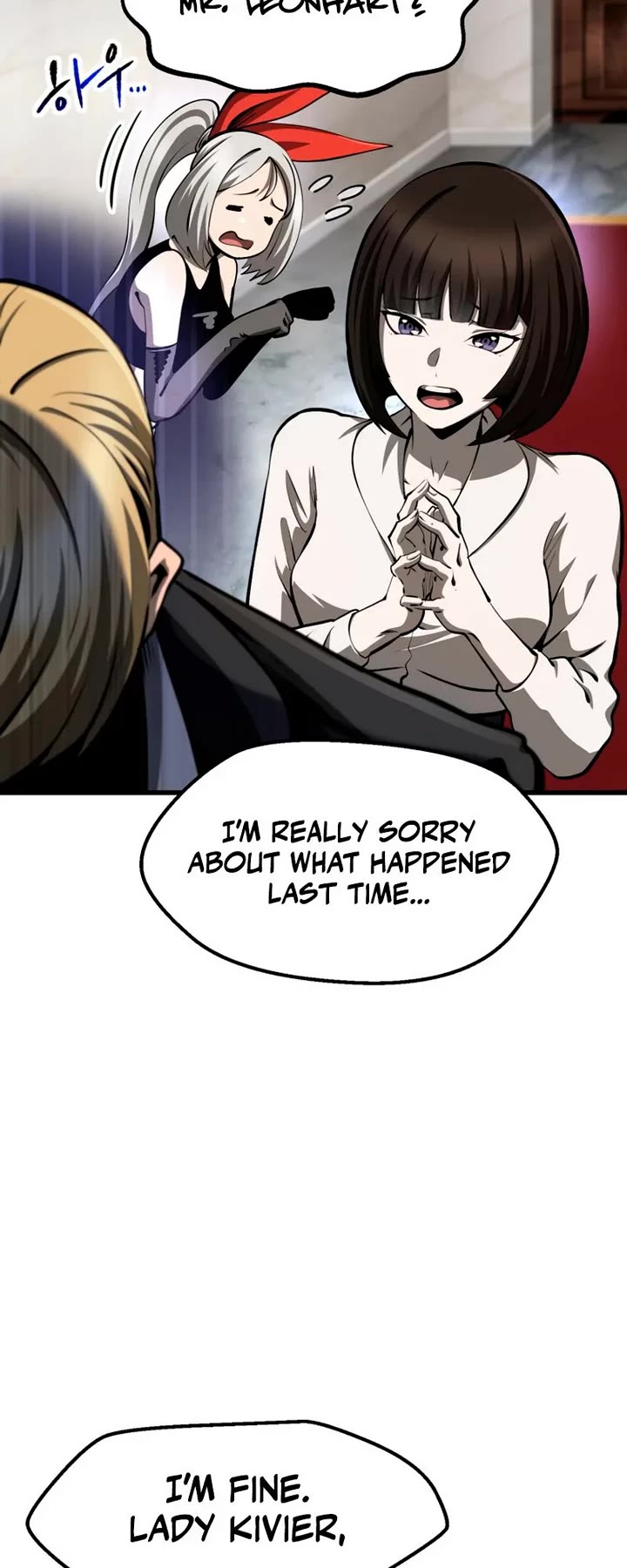 The Survival Story of the Sword King in Another World chapter 283 page 9