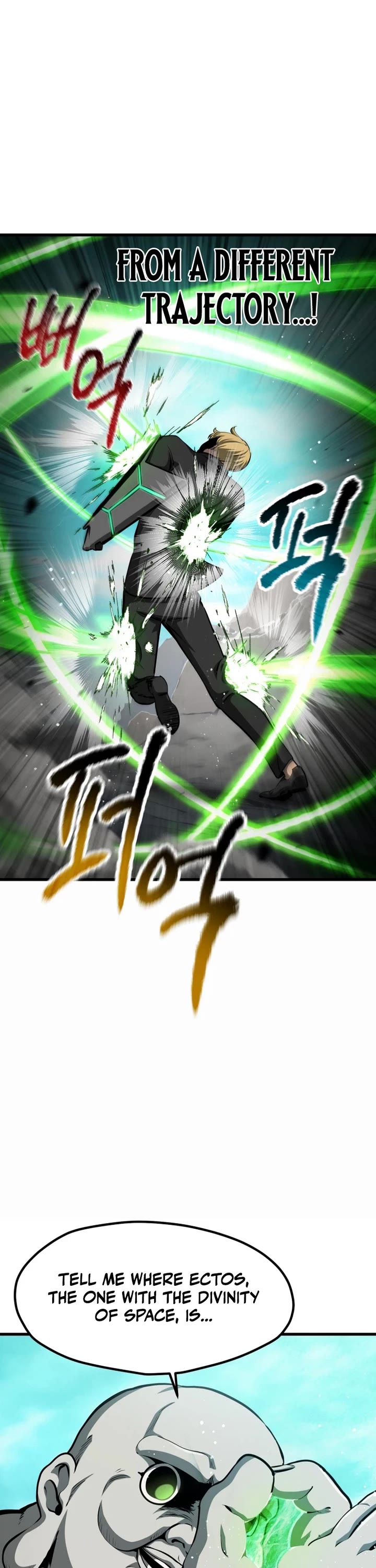 The Survival Story of the Sword King in Another World chapter 287 page 24
