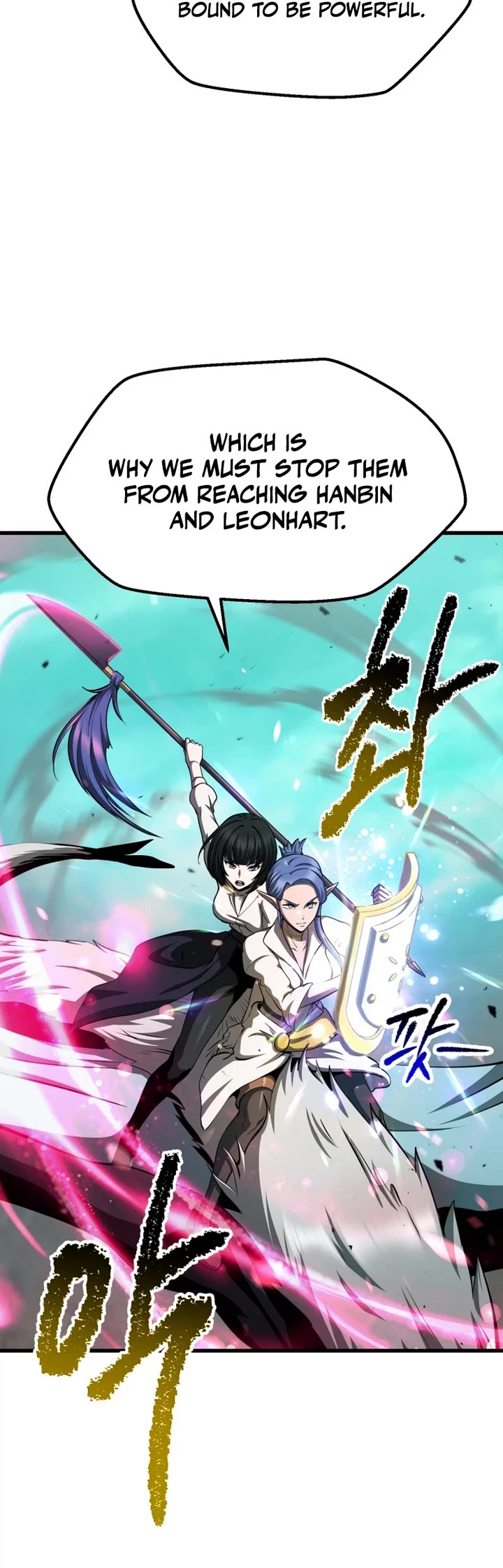 The Survival Story of the Sword King in Another World chapter 287 page 5