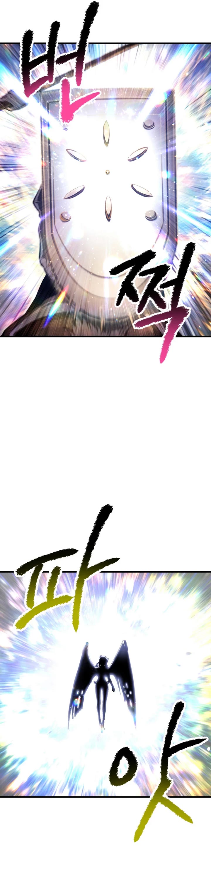 The Survival Story of the Sword King in Another World chapter 288 page 11