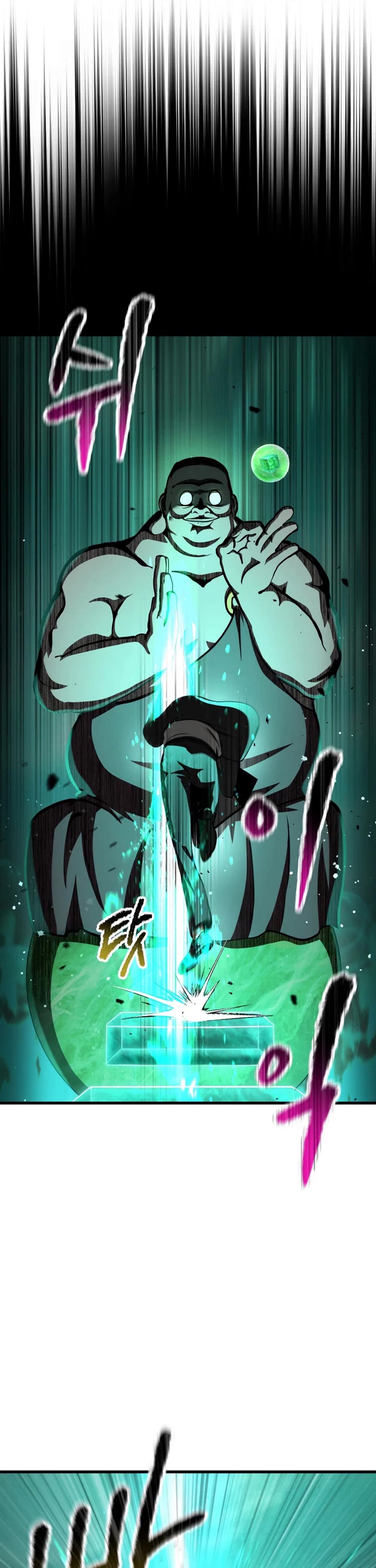 The Survival Story of the Sword King in Another World chapter 288 page 31