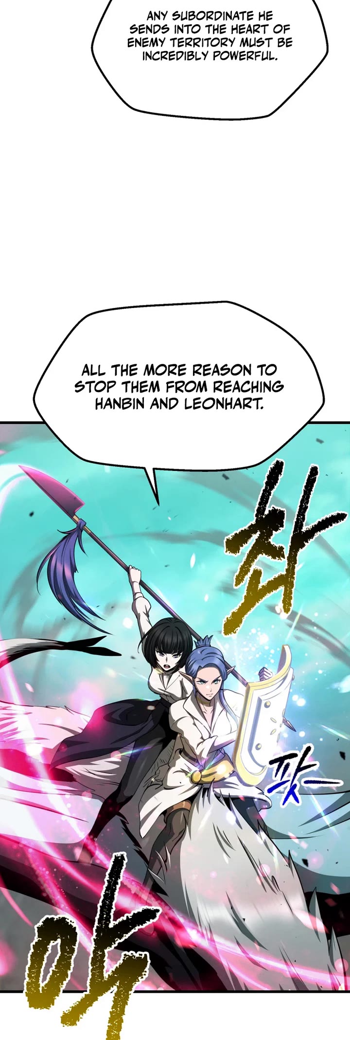 The Survival Story of the Sword King in Another World chapter 288 page 5