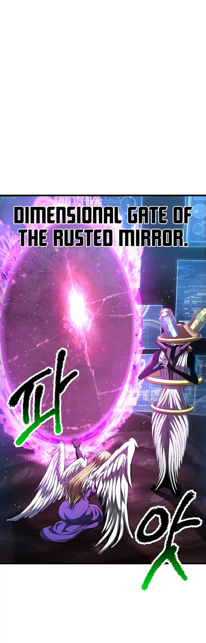 The Survival Story of the Sword King in Another World chapter 289 page 13