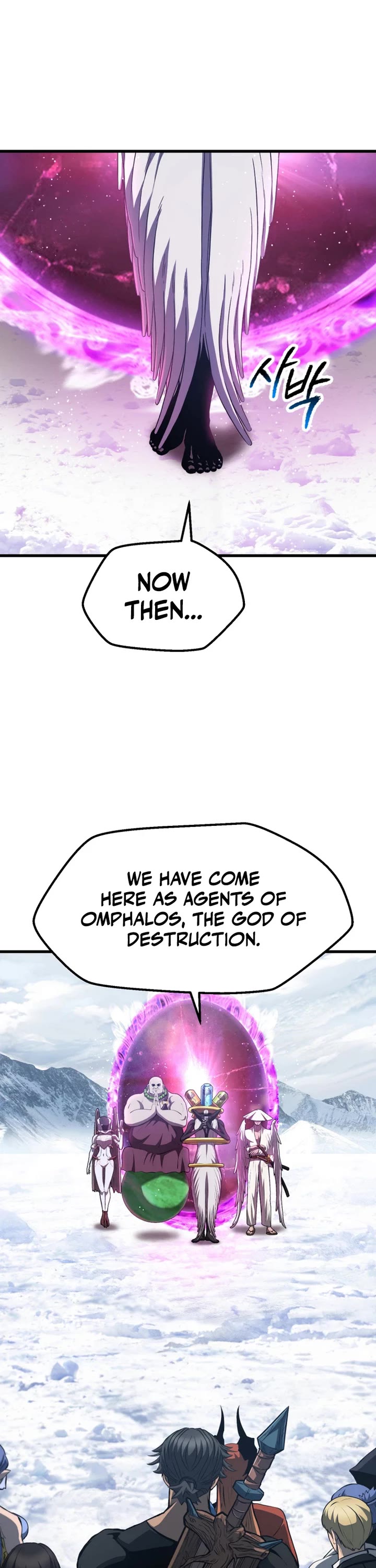 The Survival Story of the Sword King in Another World chapter 289 page 16