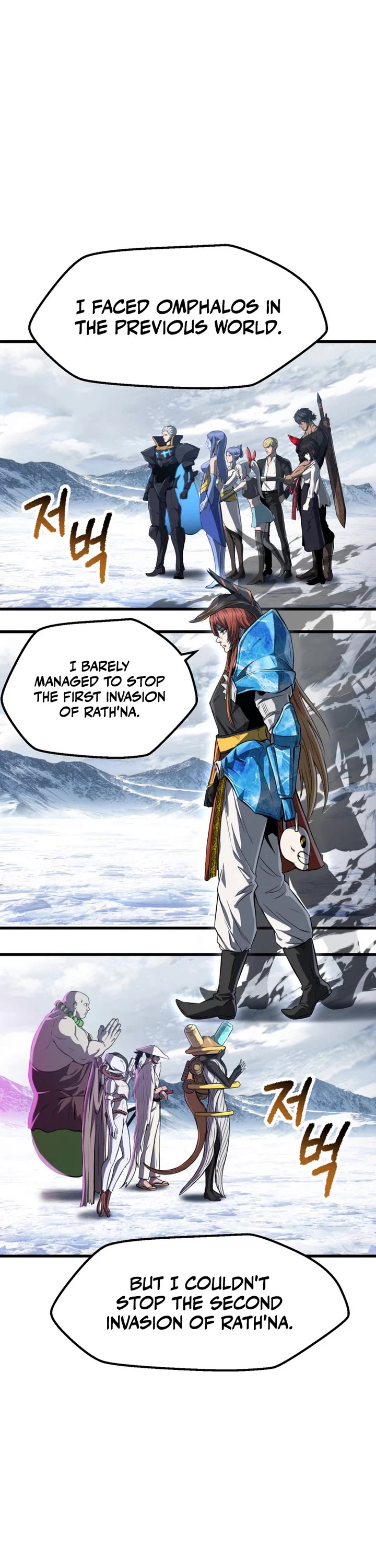 The Survival Story of the Sword King in Another World chapter 289 page 27