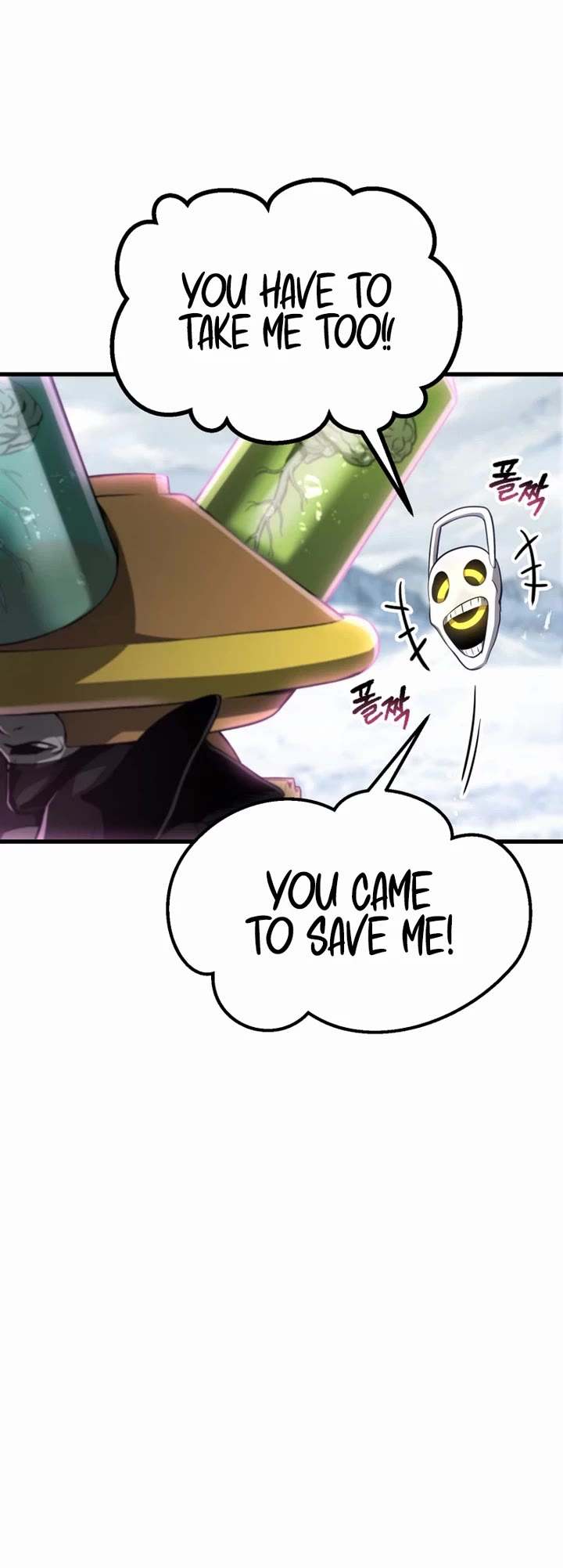 The Survival Story of the Sword King in Another World chapter 289 page 48