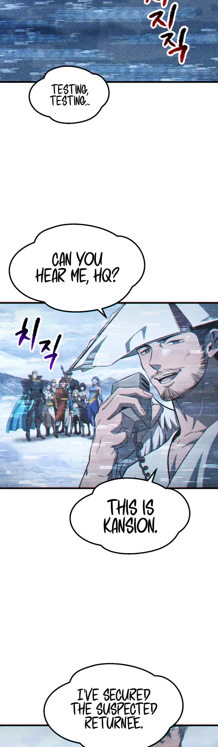 The Survival Story of the Sword King in Another World chapter 289 page 5