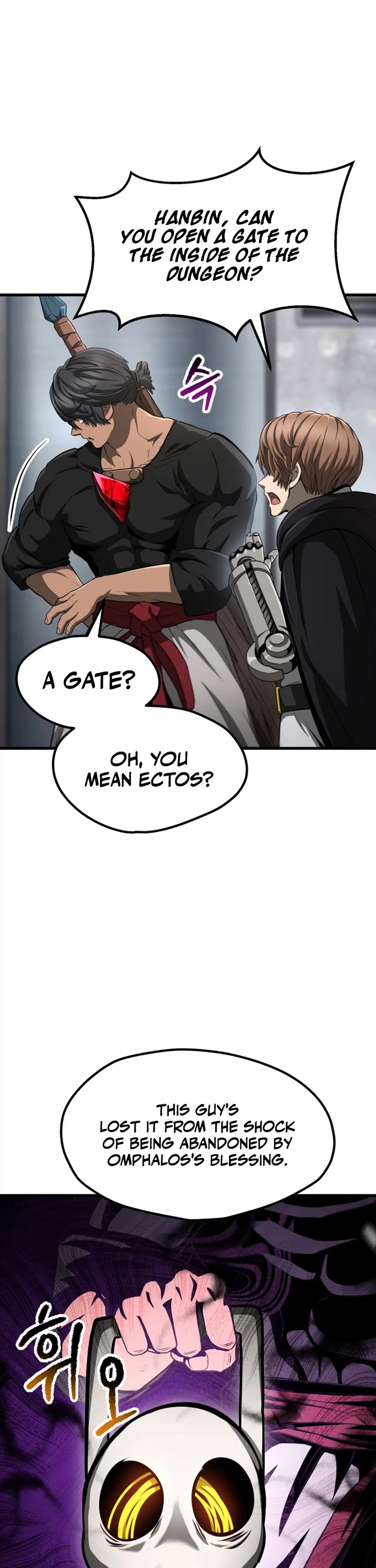 The Survival Story of the Sword King in Another World chapter 290 page 11