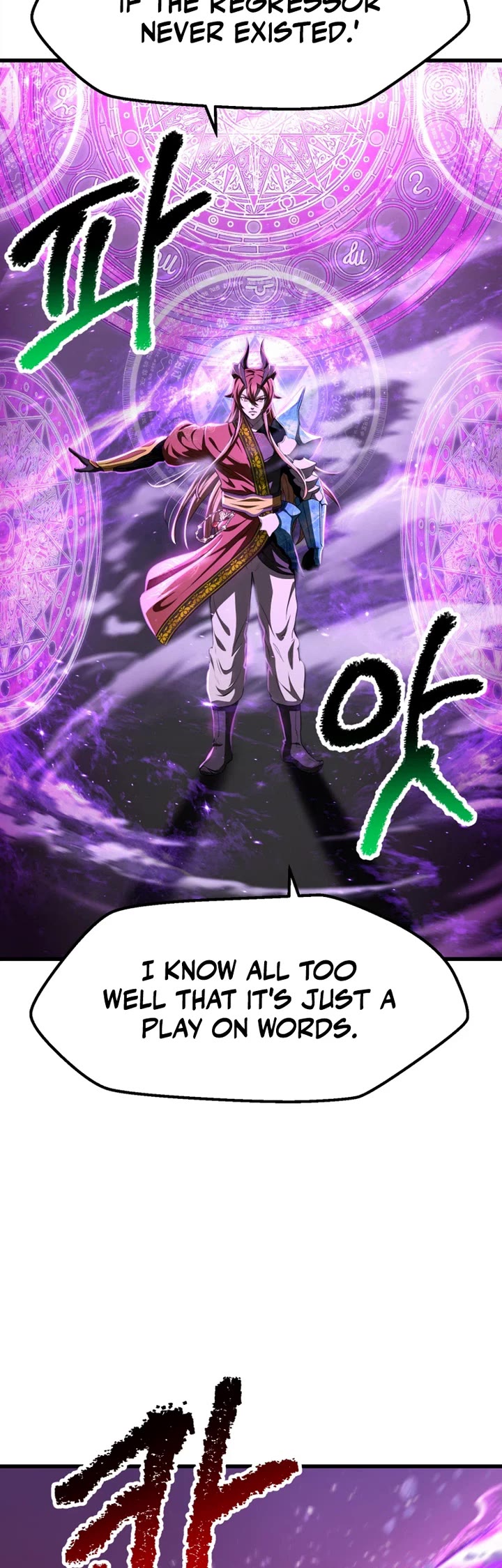 The Survival Story of the Sword King in Another World chapter 290 page 34
