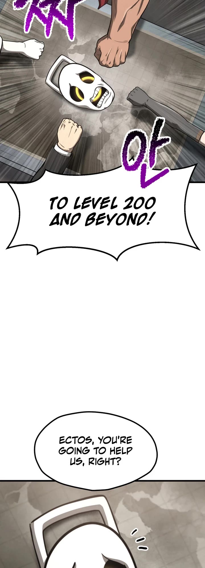 The Survival Story of the Sword King in Another World chapter 290 page 53