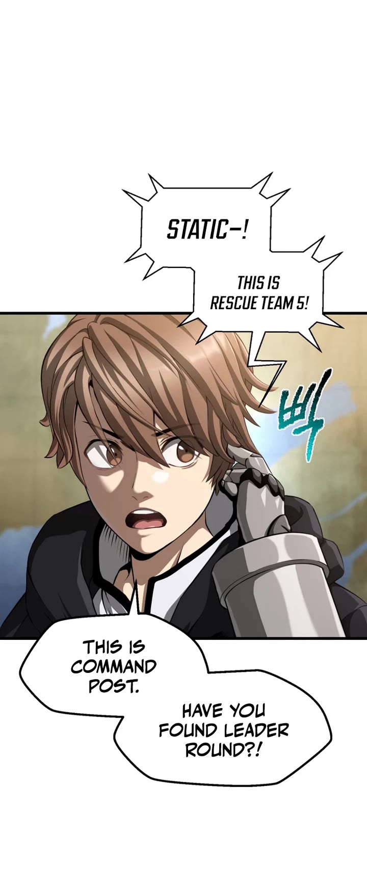 The Survival Story of the Sword King in Another World chapter 290 page 9