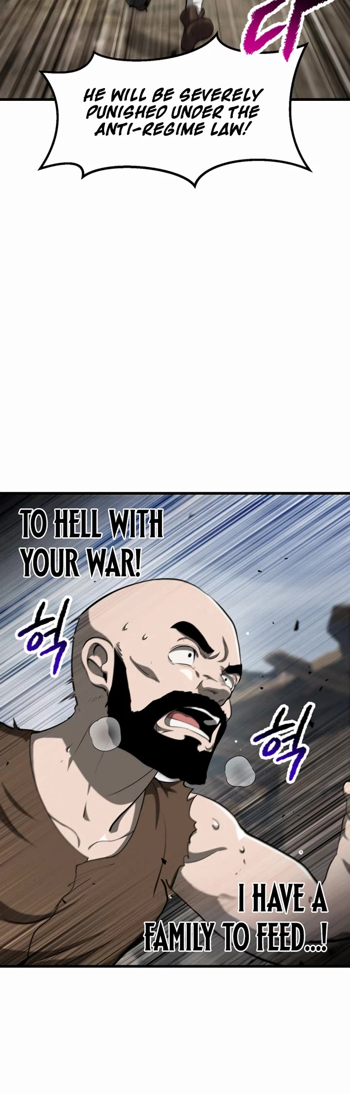 The Survival Story of the Sword King in Another World chapter 291 page 39