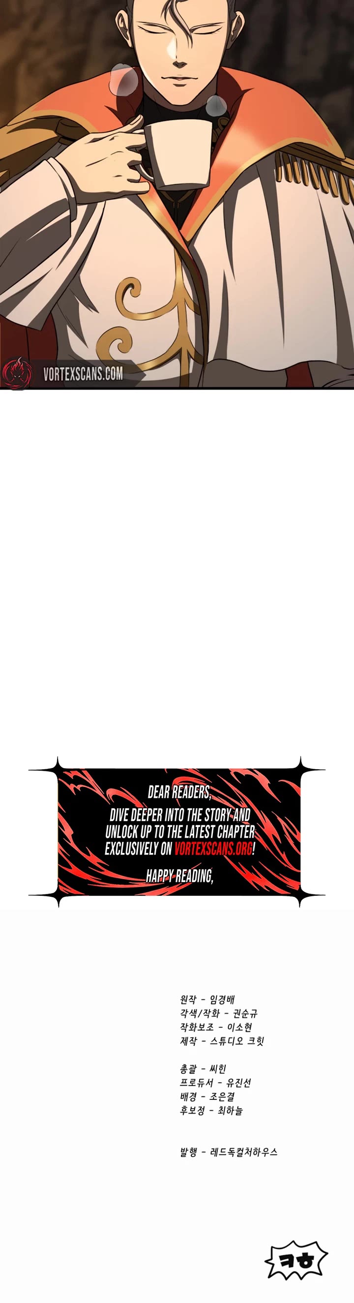 The Survival Story of the Sword King in Another World chapter 291 page 52