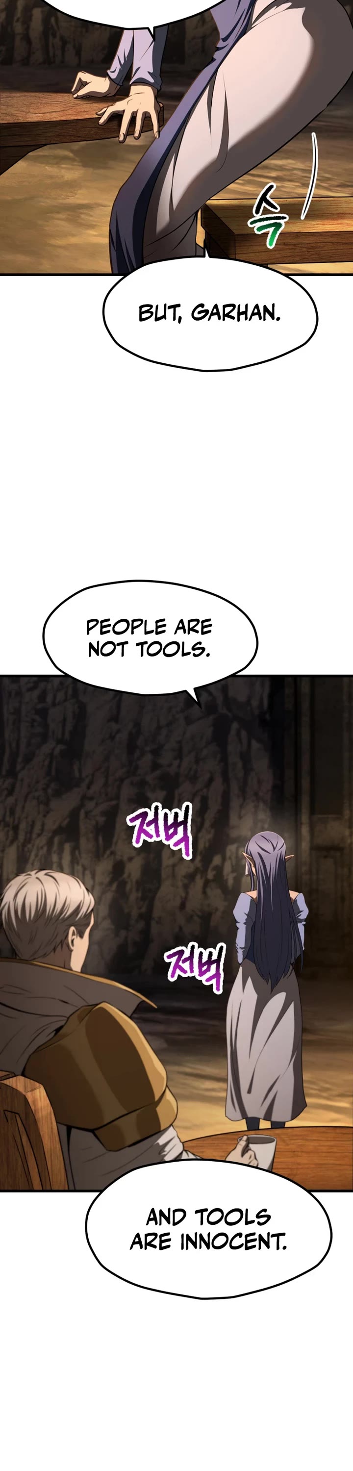 The Survival Story of the Sword King in Another World chapter 292 page 13