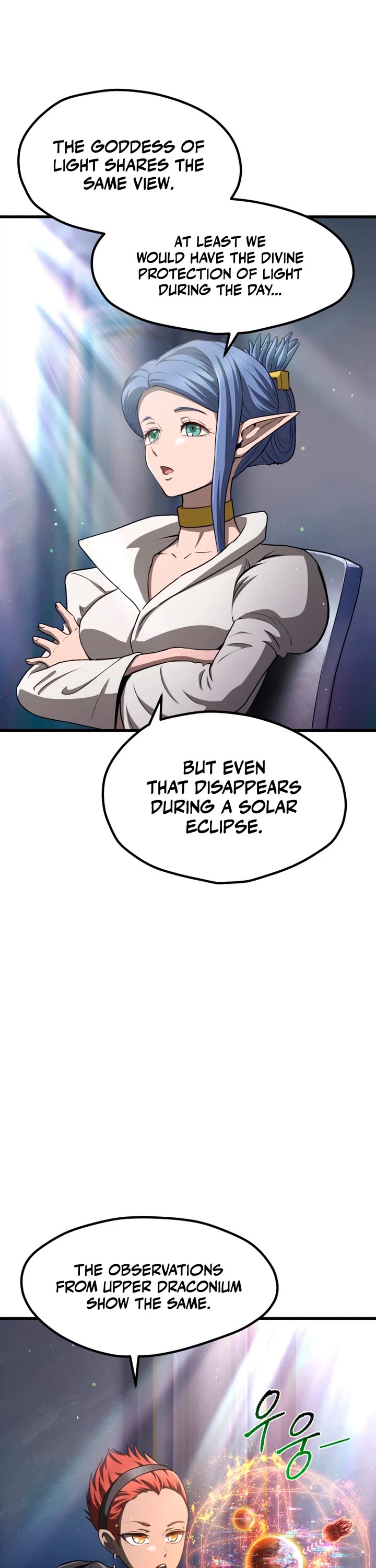 The Survival Story of the Sword King in Another World chapter 293 page 17