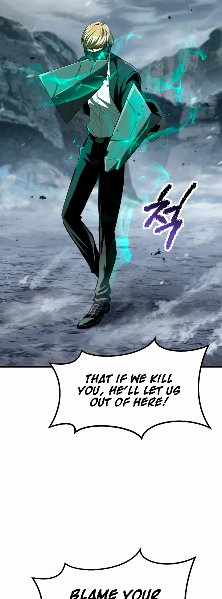 The Survival Story of the Sword King in Another World chapter 293 page 44
