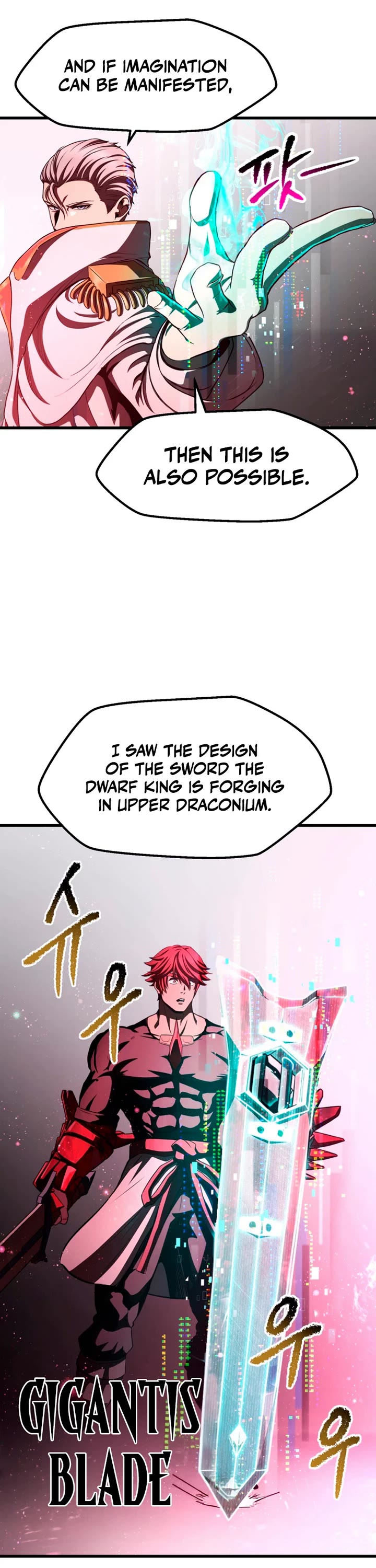The Survival Story of the Sword King in Another World chapter 293 page 8