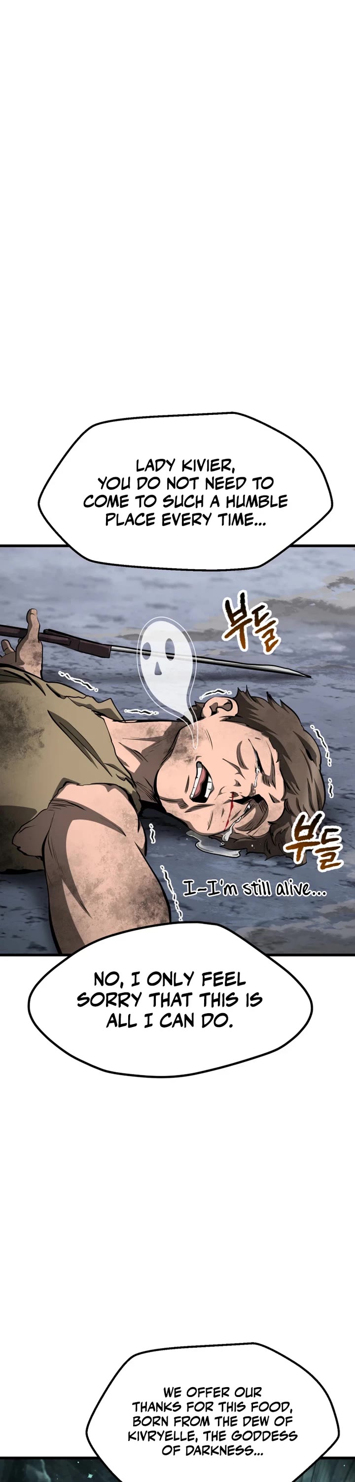 The Survival Story of the Sword King in Another World chapter 294 page 11