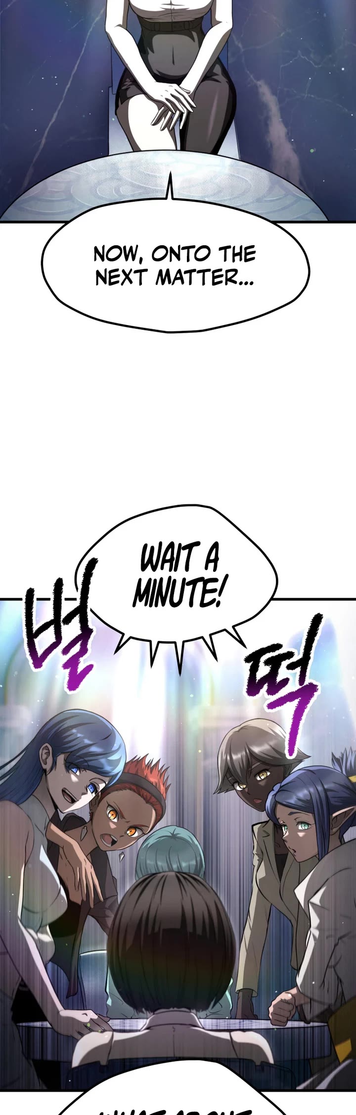 The Survival Story of the Sword King in Another World chapter 294 page 19