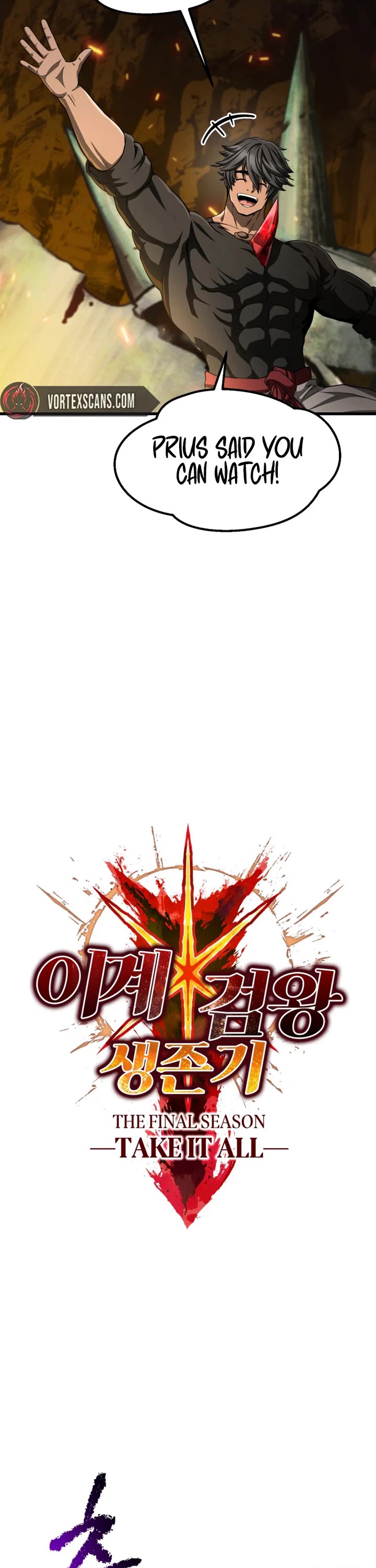 The Survival Story of the Sword King in Another World chapter 294 page 31