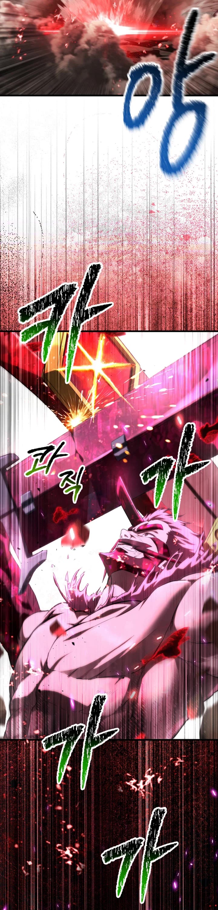 The Survival Story of the Sword King in Another World chapter 294 page 51