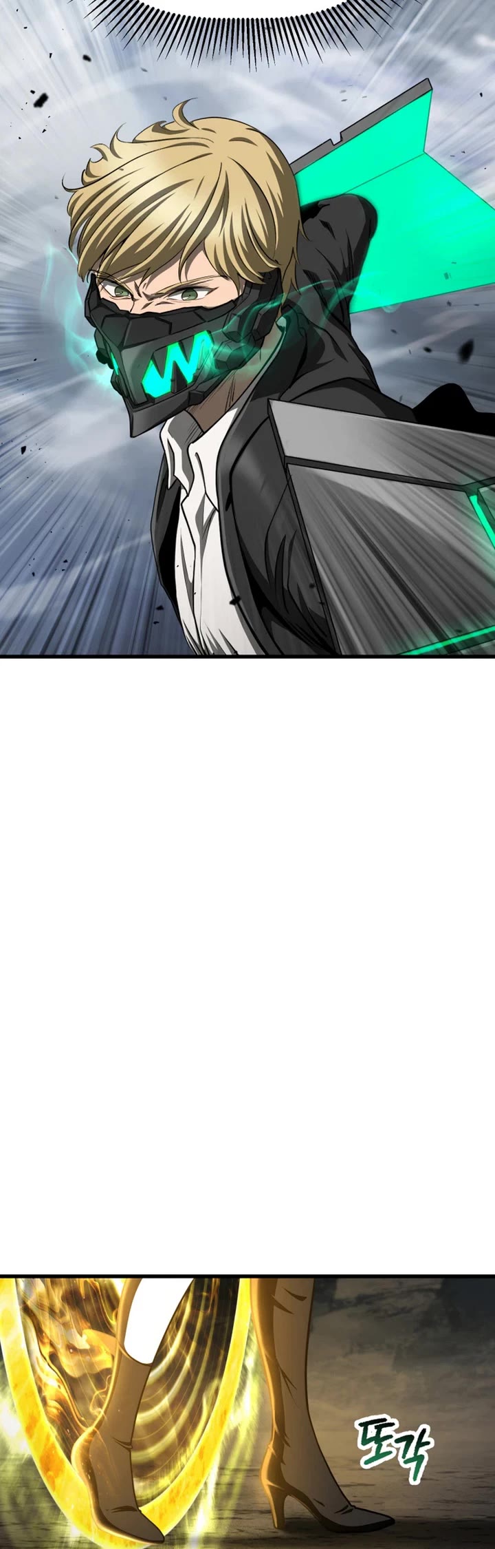 The Survival Story of the Sword King in Another World chapter 294 page 9
