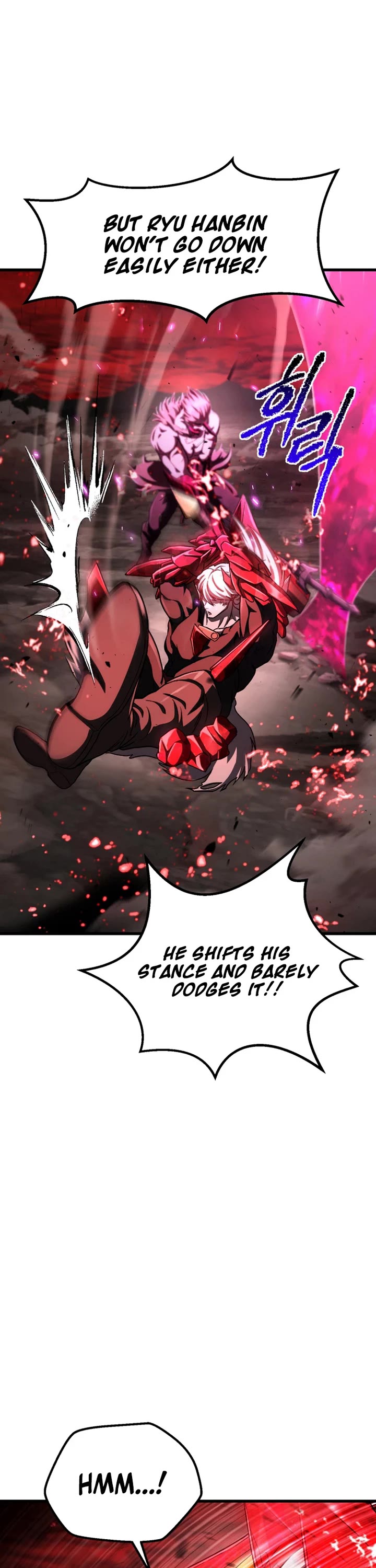 The Survival Story of the Sword King in Another World chapter 295 page 13