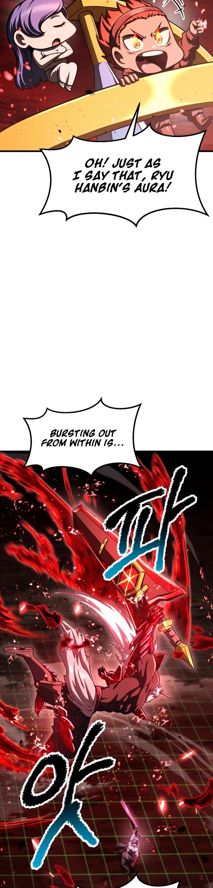 The Survival Story of the Sword King in Another World chapter 295 page 2