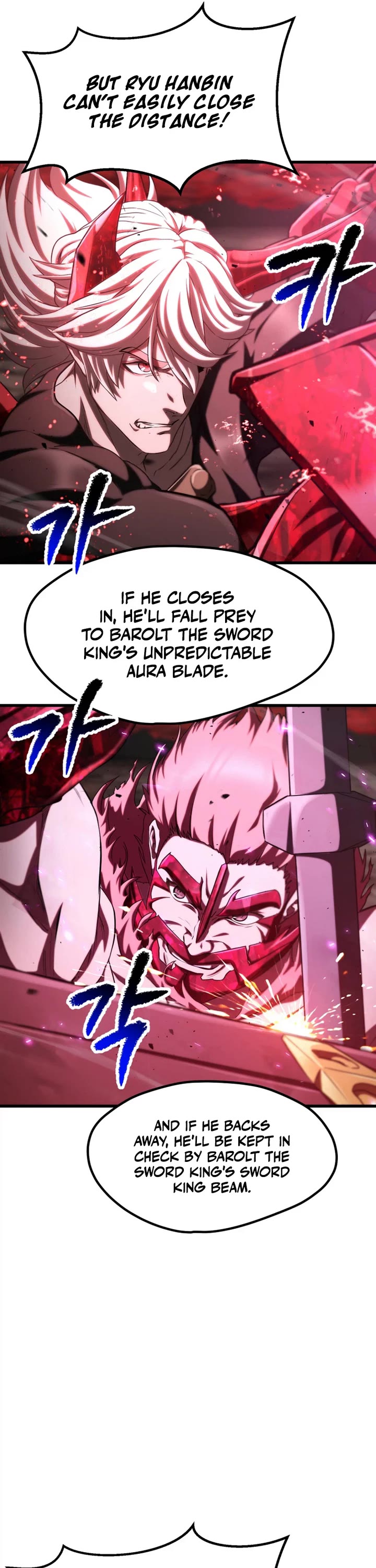 The Survival Story of the Sword King in Another World chapter 295 page 21