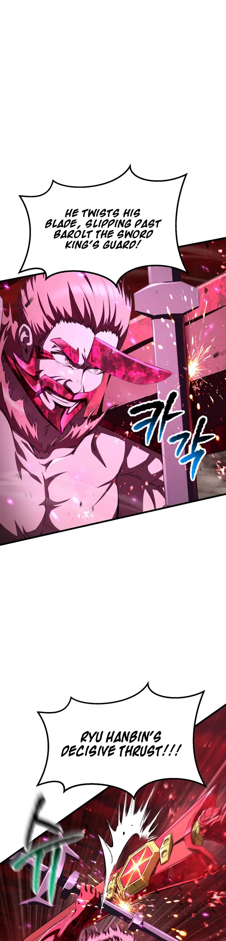 The Survival Story of the Sword King in Another World chapter 295 page 23