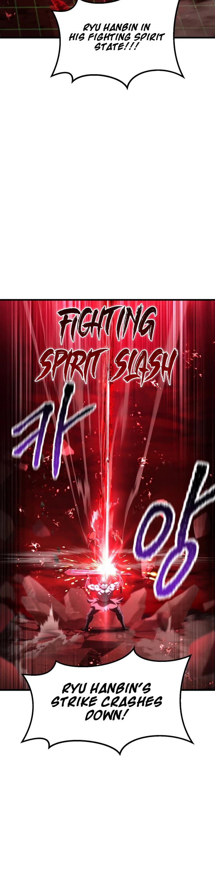 The Survival Story of the Sword King in Another World chapter 295 page 3