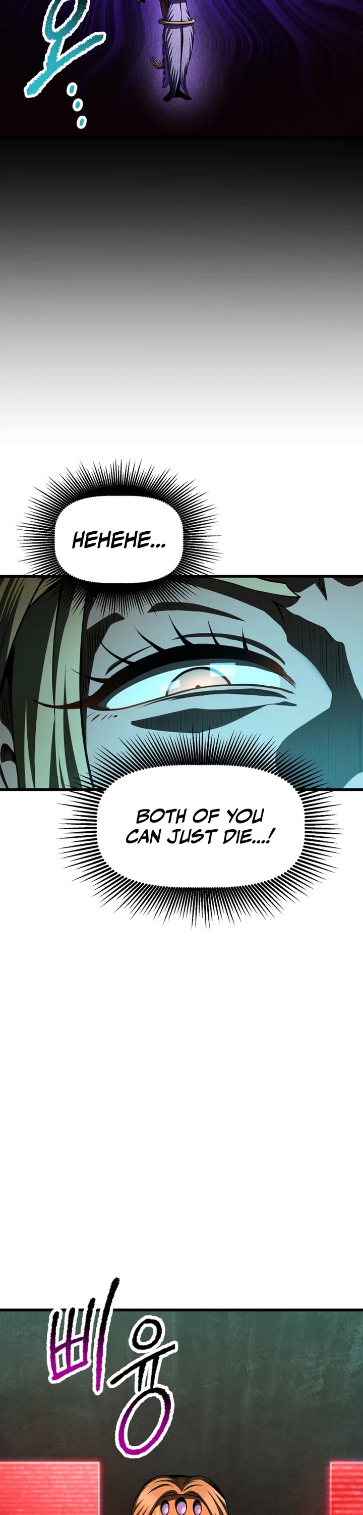 The Survival Story of the Sword King in Another World chapter 299 page 7