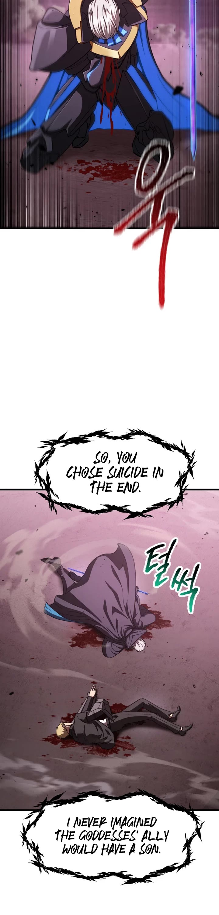 The Survival Story of the Sword King in Another World chapter 300 page 2