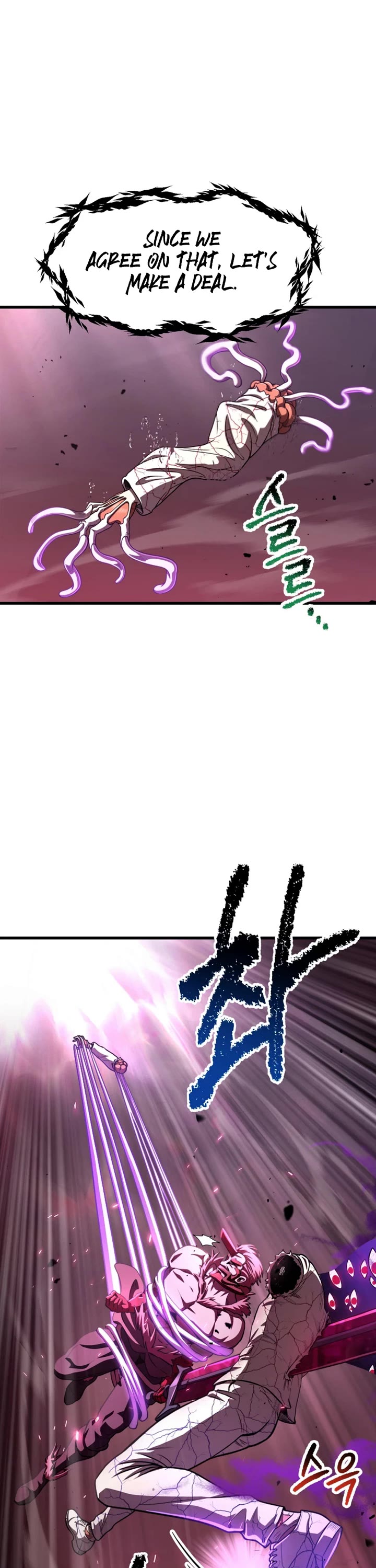The Survival Story of the Sword King in Another World chapter 300 page 23
