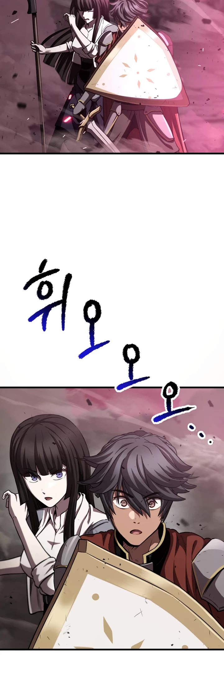 The Survival Story of the Sword King in Another World chapter 300 page 34